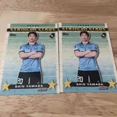 2026年最新】川崎フロンターレ 山田新の人気アイテム - メルカリ