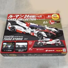 Item thumbnail for item b12622ec-3d98-4369-a4cd-0e0d26690453