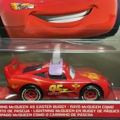 ☆カーズ☆ LIGHTNING MCQUEEN EASTER BUGGY