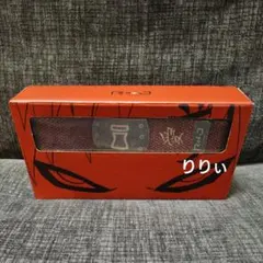 RofJ NARUTO ナルト 額当て ガチャベルト サスケ - メルカリ