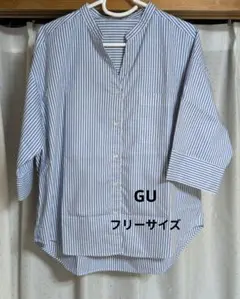 GUストライプ シャツ【美品】