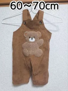 1〜3ヶ月ベビー 秋服