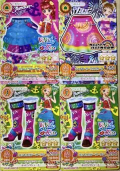 アイカツ カード まとめ売り(バラ売り不可)