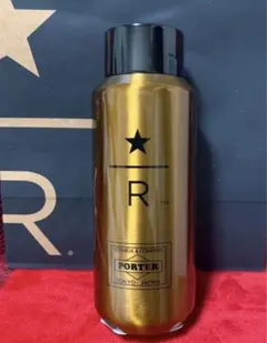 スターバックス　ポーター　リサイクルステンレスボトル　カッパー