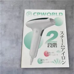 Item thumbnail for item 7b1b6c3e-7d0b-4f10-b0b1-c68cb7a61838