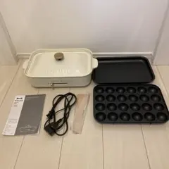 BRUNO コンパクトホットプレート ホワイト　BOE021 白のサムネイル