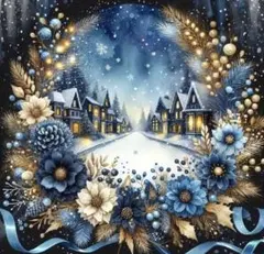 ダイヤモンドアート 冬の街並み 花 ブルー系 クリスマス 30×30cm