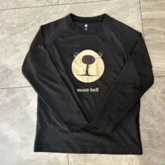 Item thumbnail for item 614ad4ed-f12d-4fe0-9097-3ed85cca42b1