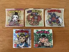 ご当地　 浮世絵ビックリマンシール　5枚セット