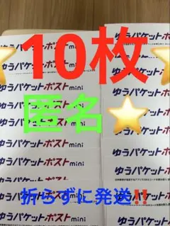 Item thumbnail for item 43e90125-6937-4d10-b491-d28ed2ae035d