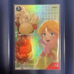 ガンダムアーセナルベース　PR プルツー