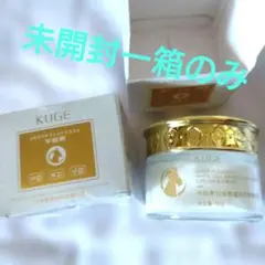 光肌精ゴールドクリーム✴︎保湿クリーム - メルカリ