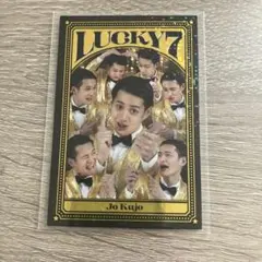よしもとコレカ 7th ダイタク 大 ラッキー7カード よしもとコレカ7th 黒帯 大西進 ラッキー7カード - メルカリ