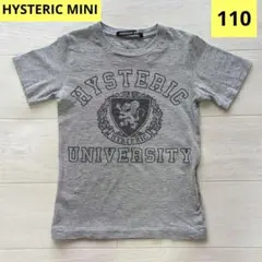 HYSTERIC MINI Tシャツ ヒスミニ 半袖 110