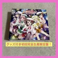 2026年最新】バンドリ カバーcdの人気アイテム - メルカリ