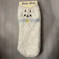 ふわふわソックス もこもこ　23〜25cm