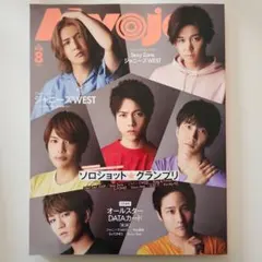 2025年最新】SOLOSHOT ソロショットの人気アイテム - メルカリ