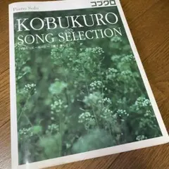 Item thumbnail for item 8354b562-c262-499d-9b42-8dbada5cdb61