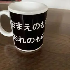 Item thumbnail for item ff005135-b7ce-4b28-bd80-4cfecdd9d4ee