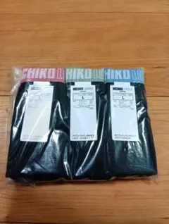 ショーツ 3枚セット Lサイズ