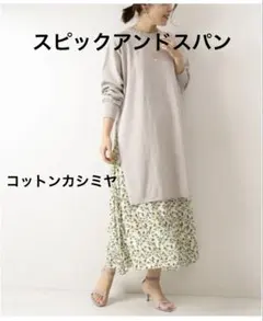 Item thumbnail for item 97062343-53c9-41f0-ab4a-91724a67ee88