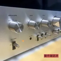 2026年最新】sa-6800 PIONEERの人気アイテム - メルカリ