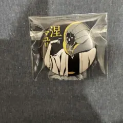 BLEACH WORLD マット缶バッジ 缶バッジ　コレクション　涅マユリ