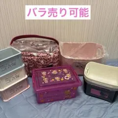 キティ キキララ 収納ボックス まとめ売り - メルカリ