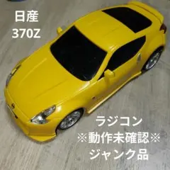 Item thumbnail for item 05ff4da6-cdb4-48eb-b71b-43f83ccf6eb6