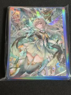 2026年最新】ホタル スリーブの人気アイテム - メルカリ