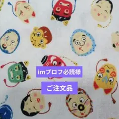 Item thumbnail for item e3f436b6-4a9b-4af7-b8f1-c839f2036e06