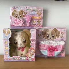 Item thumbnail for item f4ead99b-c609-44e7-bf08-a72c2ce0f49a