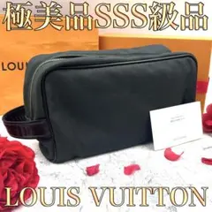 2025年最新】LOUIS VUITTON その他の人気アイテム - メルカリ