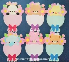 キミコ様 リクエスト 2点 まとめ商品