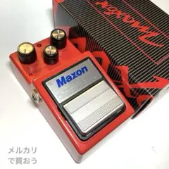 Maxon RTC600 Compressor Limiter コンプレッサー - メルカリ