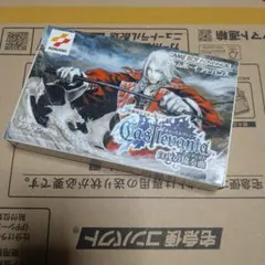 定価以下】公式オーケストラスコア ドラクエⅢ - メルカリ