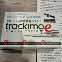 Item thumbnail for item f4cb3042-7736-423d-9243-25fa580b48f9