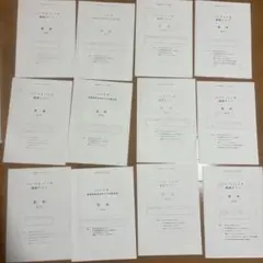 Item thumbnail for item 5a2210d9-eea9-4ed8-8709-59fa9731eb4a