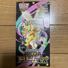 ポケモンカードゲーム メガドリームEX新品未開封シュリンク無し
