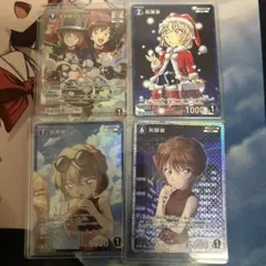 名探偵コナンカードゲーム キラ プロモ Vol.14 灰原哀 3枚セット