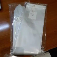 新品Chérie CG-050 ホワイト ウェディンググローブ