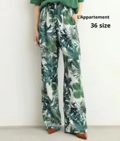 新品同様 L'Appartement LEAF PRINT PANTS/36