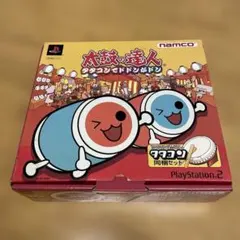 タタコン　太鼓の達人 PS2 セット