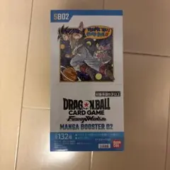 『新品未開封』テープ付きドラゴンボールカードゲームマンガブースター 2 1BOX