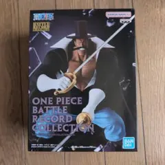 ワンピース バトルレコードコレクション VISTA