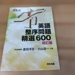 Item thumbnail for item 5732df5e-94cb-4abb-8ffb-221e4d55f073