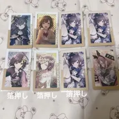 プロジェクトセカイ サンリオ 缶バッジ 東雲絵名 クロミ エピカ 特典