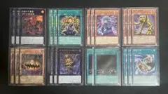 遊戯王 WPP2026 パンプキング デッキパーツ - メルカリ