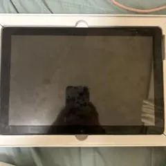 Item thumbnail for item 9891be39-bd28-4a9e-b705-97e981fe189d