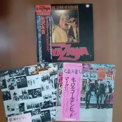 極美盤】山下達郎/伊藤銀次 ナイアガラ・フォール・スターズ 見本盤